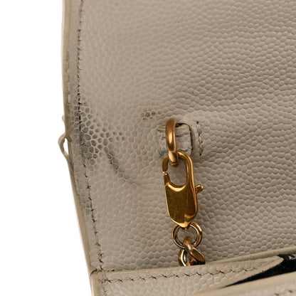 Saint Laurent Grain De Poudre Monogram Cassandra Chain Wallet Crema Soft 11 of 11