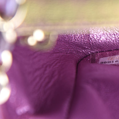 Chanel Iridescent Lambskin Quilted Mini Rectangular Flap Purple 9 of 11