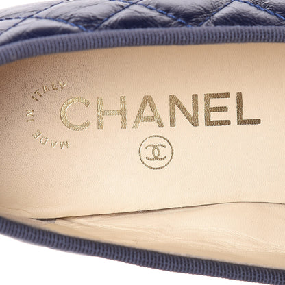 Chanel Aged Calfskin Quilted Cap Toe Ballerina Flats 37 Navy 9 of 14