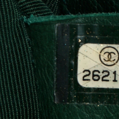 Chanel Caviar Quilted Small Boy Flap Green 7 of 8