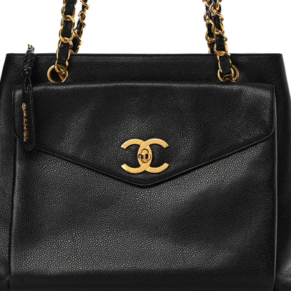 Chanel Caviar CC Shopper Tote Black 10 of 18