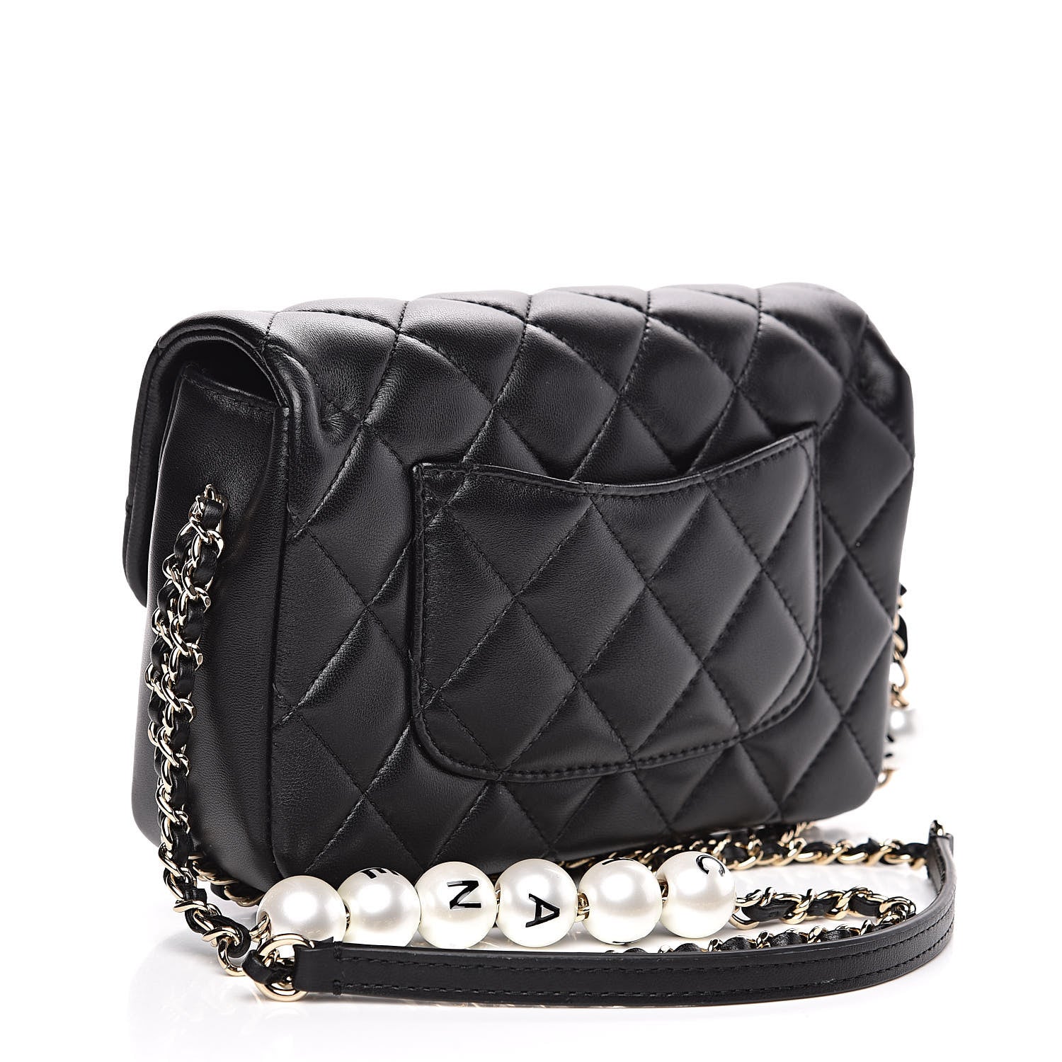 Chanel Lambskin Quilted Small My Precious Flap Black 3 of 11
