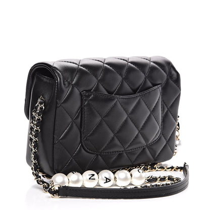 Chanel Lambskin Quilted Small My Precious Flap Black 3 of 11