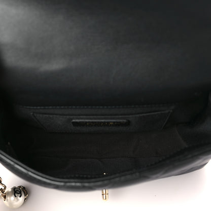 Chanel Lambskin Quilted Small My Precious Flap Black 4 of 9