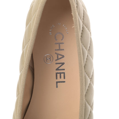 Chanel Lambskin Quilted Cap Toe Ballerina Flats 36.5 Beige Fonce 7 of 12