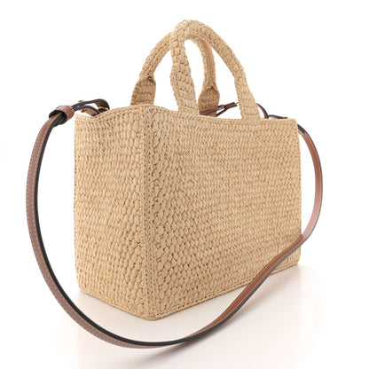 Celine Raffia Calfskin Triomphe Small Cabas Thais Tan 4 of 11