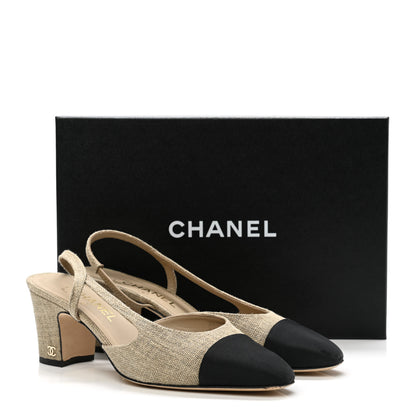 Chanel Fabric Grosgrain Cap Toe CC Slingback Pumps 38.5 Dark Beige Black 9 of 9