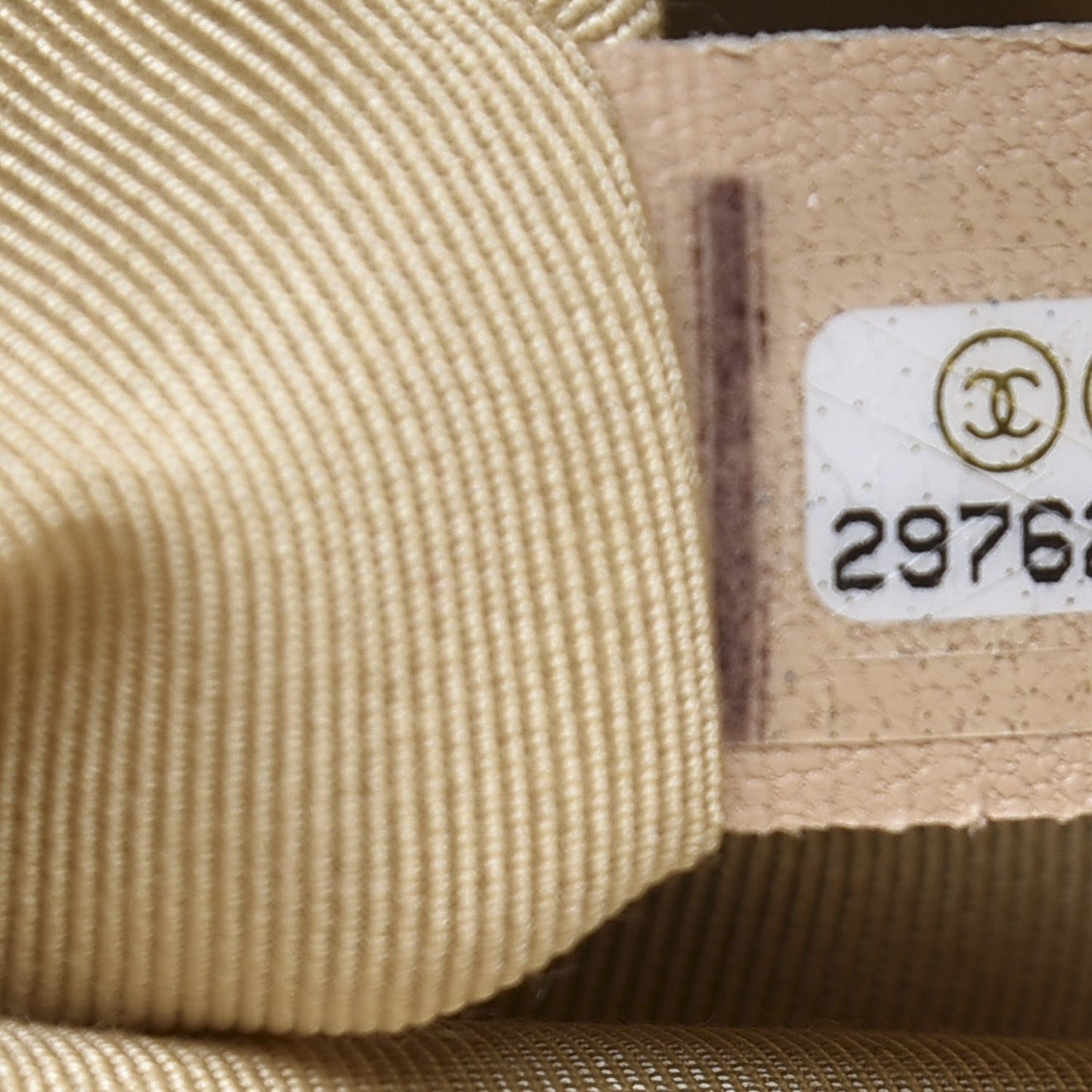Goatskin Quilted Medium 19 Flap Beige