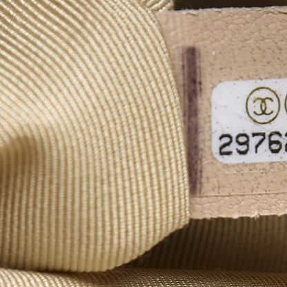 Chanel Goatskin Quilted Medium 19 Flap Beige 6 of 11