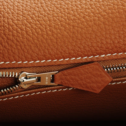 Hermes Togo Kelly Retourne 28 Gold 22 of 26