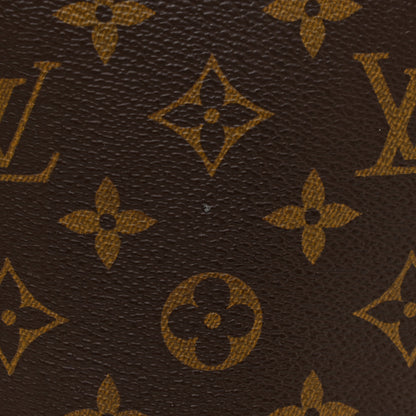 Louis Vuitton Monogram Manhattan NM Raisin 17 of 19