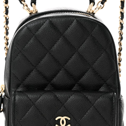 Chanel Caviar Quilted CC Mini Classic Backpack Black 8 of 11