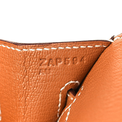 Hermes Epsom Birkin Sellier 25 Gold 7 of 10