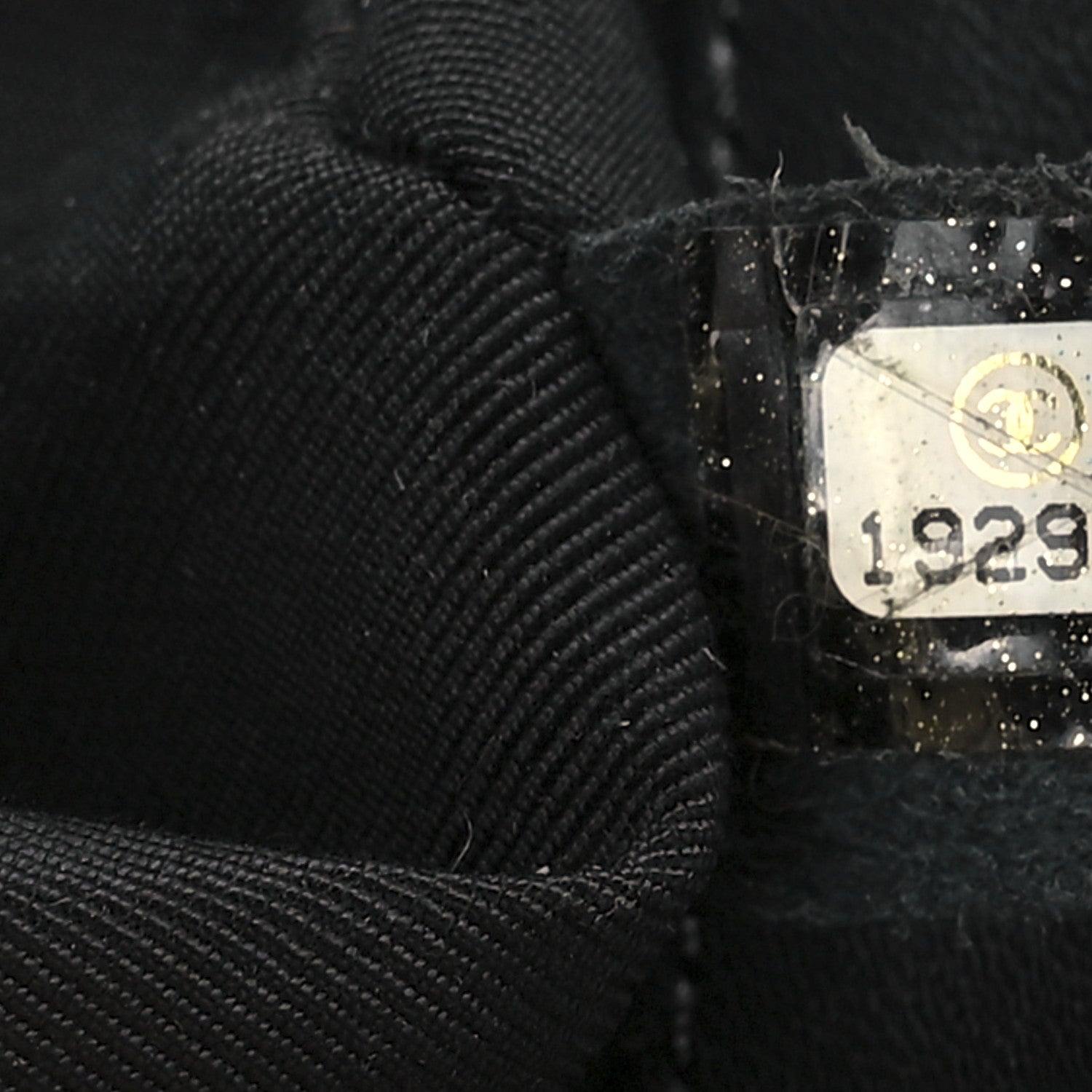 Chanel Sheepskin Braided Small Boy Reverso Flap Black 6 of 10