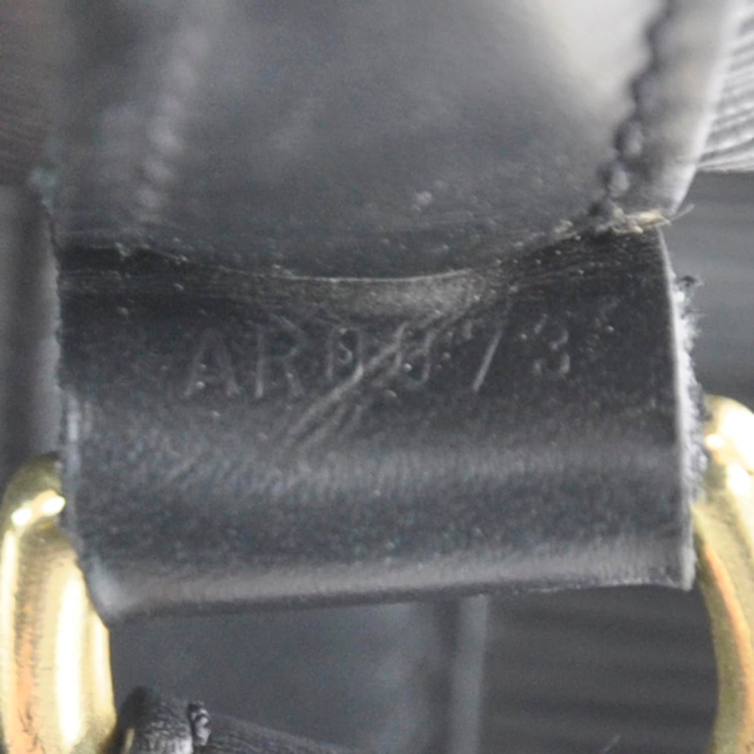 Louis Vuitton Epi Petit Noe Black 6 of 7