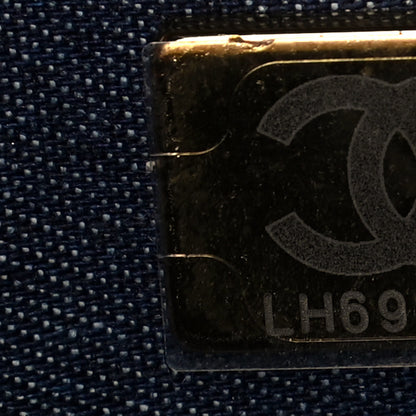 Chanel Lambskin Plexi Quilted Wallet On Chain WOC Black 11 of 14
