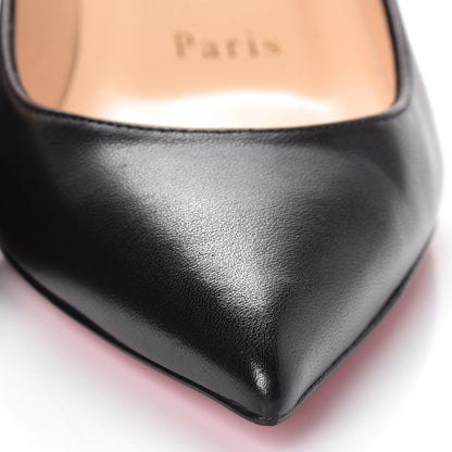 Christian Louboutin Shiny Nappa Pipina 55 Wedges 37.5 Black 11 of 13