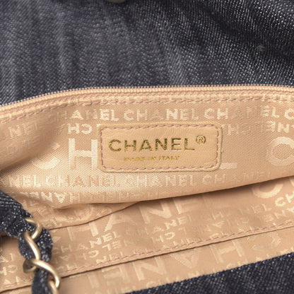 Chanel Denim XL Coco Cabas Tote Dark Blue 6 of 10