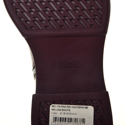 Hermes Patinated Calfskin Mens Sky Low Boots 40 Bordeaux 6 of 8