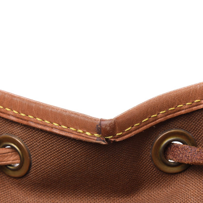 Louis Vuitton Monogram Montsouris MM Backpack 9 of 33