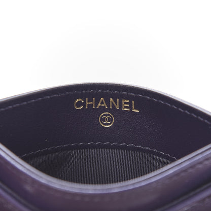 Chanel Shiny Goatskin Quilted 19 Card Holder Purple 6 of 10