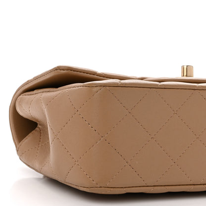 Chanel Lambskin Quilted Metal Mini Top Handle Rectangular Flap Beige 9 of 15