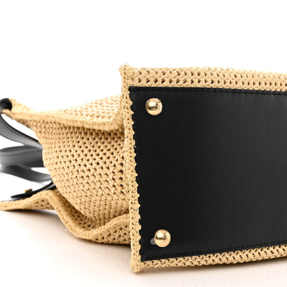 Fendi Raffia Vitello King Macrame Mesh Medium Peekaboo X-Tote Natural Black Cuoio 9 of 13