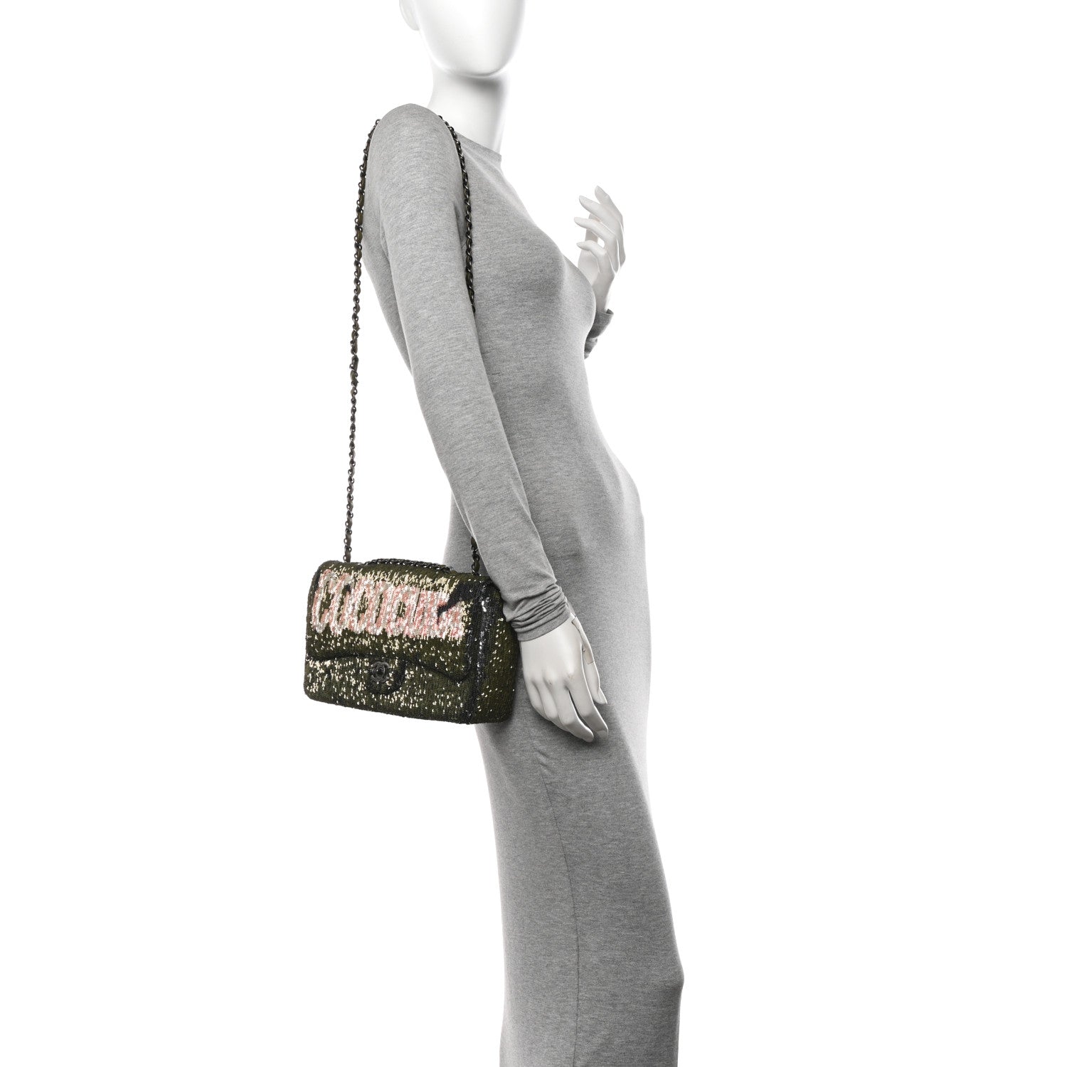 Chanel Sequin Coco Cuba Medium Single Flap Khaki 2 of 10