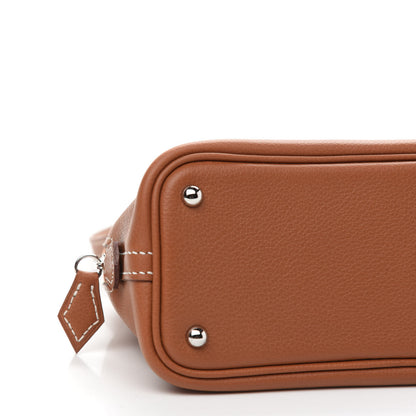 Hermes Evercolor Mini 1923 Bolide Gold 8 of 9