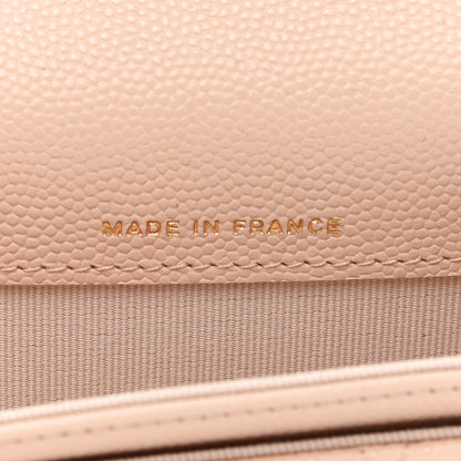 Chanel Caviar Quilted Flap Card Holder Wallet Beige 7 of 9