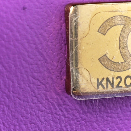 Chanel Lambskin Quilted CC In Love Heart Bag Purple 7 of 12