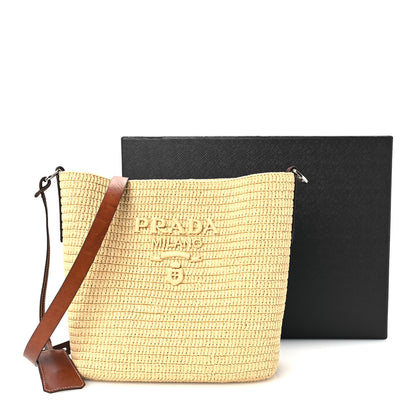 Prada Crochet Vitello Secchiello Bucket Bag Naturale Brandy 12 of 12