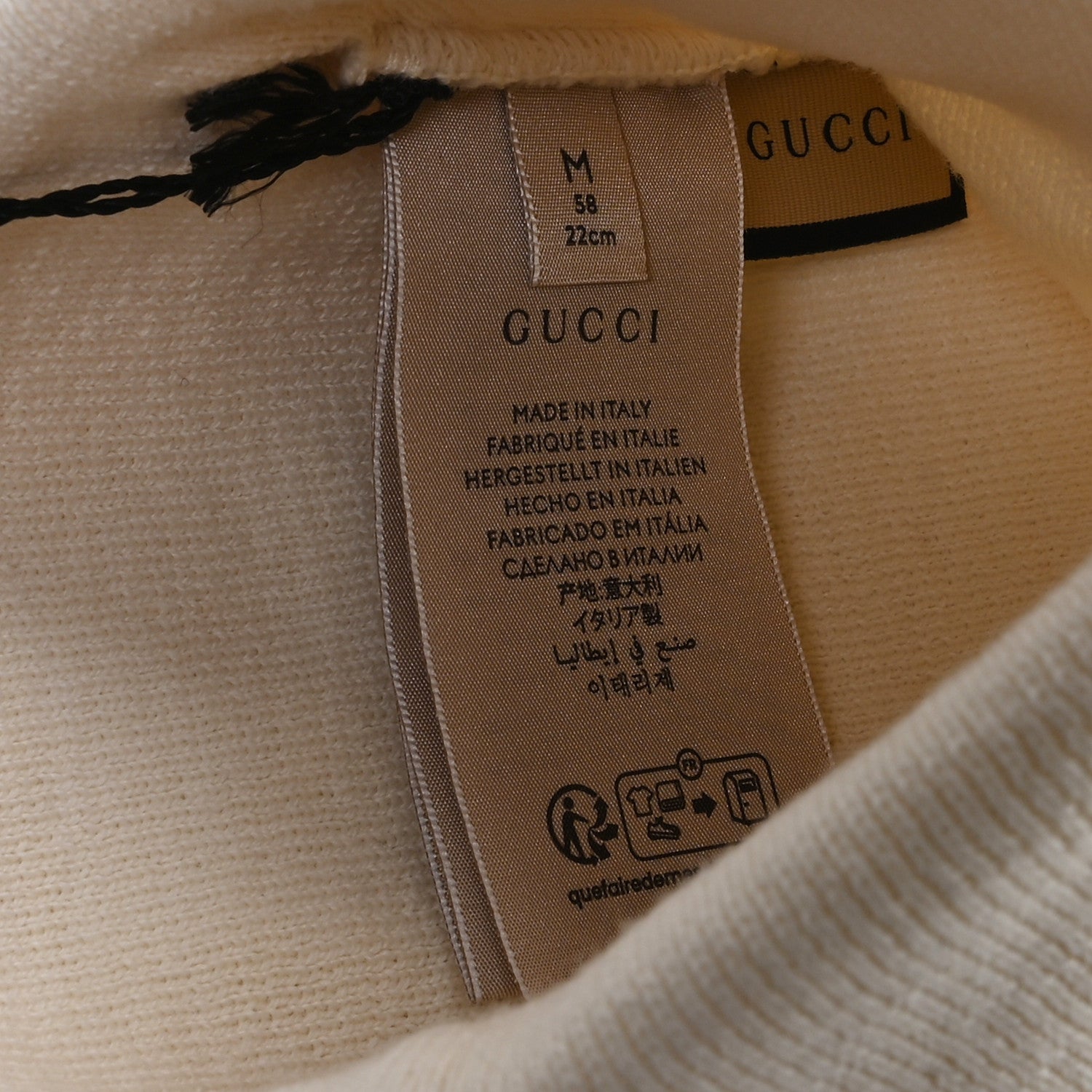 Gucci Wool Knit Logo Embroidered Beanie Hat M Ivory 5 of 5