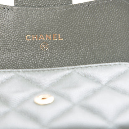Chanel Iridescent Caviar Quilted Flap Card Holder Wallet Green 6 of 9