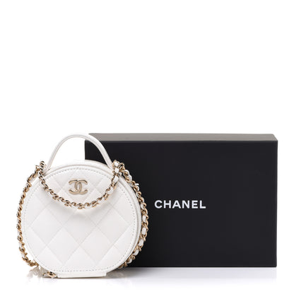 Chanel Lambskin Quilted Round Handle With Care Vanity With Chain White 9 of 9