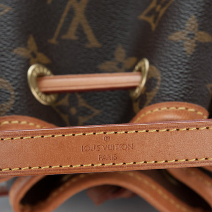 Louis Vuitton Monogram Mini Noe 6 of 7
