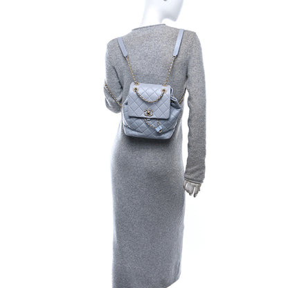 Chanel Lambskin Quilted Braided CC Backpack Light Grey 2 of 10
