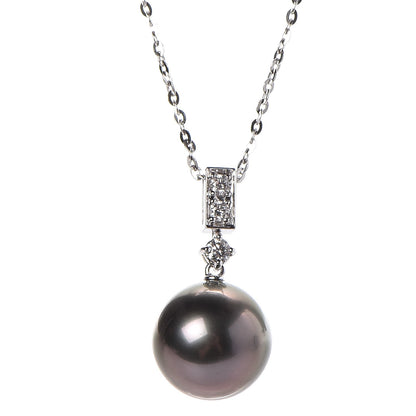 Mikimoto 18K White Gold Diamond 9mm-12mm Black South Sea Pearl Pendant Necklace Earring Set 4 of 11