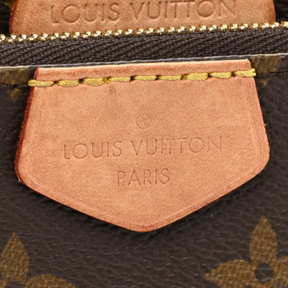 Louis Vuitton Monogram Multi Pochette Accessories Kaki 14 of 17