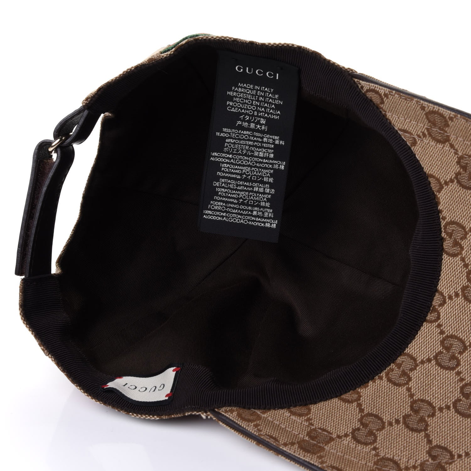Gucci Monogram Web Baseball Hat L Beige Cocoa 4 of 4