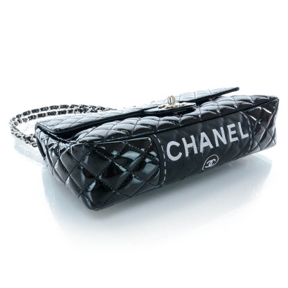 Chanel Patent Secret Label Medium Flap Black 4 of 10