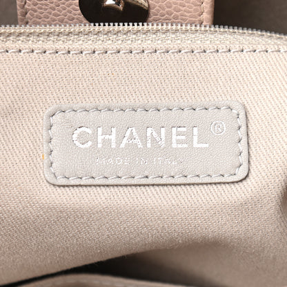 Chanel Glazed Calfskin Medium Deauville Tote Light Pink 6 of 11