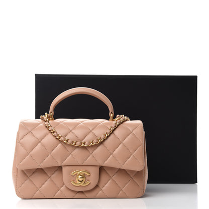 Chanel Lambskin Quilted Mini Top Handle Rectangular Flap Beige 11 of 11