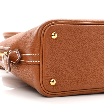 Hermes Evercolor Mini 1923 Bolide Gold 8 of 11