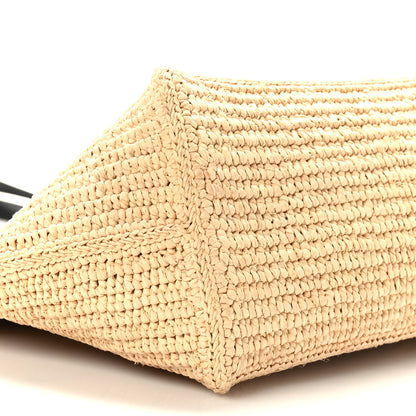 Loewe Raffia Calfskin Medium Puzzle Fold Tote Natura 8 of 9