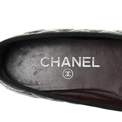 Chanel Aged Calfskin Quilted Cap Toe Ballerina Flats 35.5 Black 11 of 19