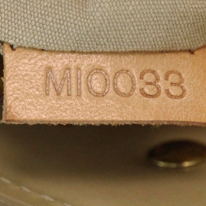 Louis Vuitton Vernis Reade PM Beige 7 of 9