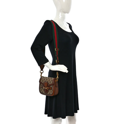 Gucci Monogram Small Lady Web Shoulder Bag Beige Cuir 2 of 12