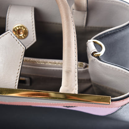 Fendi Vitello Elite Monster Petite 2Jours Tote Multicolor Black Grigio Polvere Multicolor 14 of 15