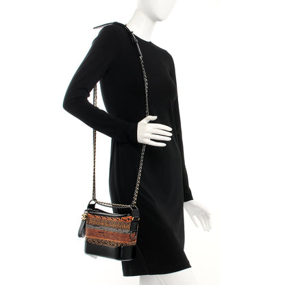 Chanel Knit Calfskin Small Gabrielle Hobo Black Multicolor 2 of 8